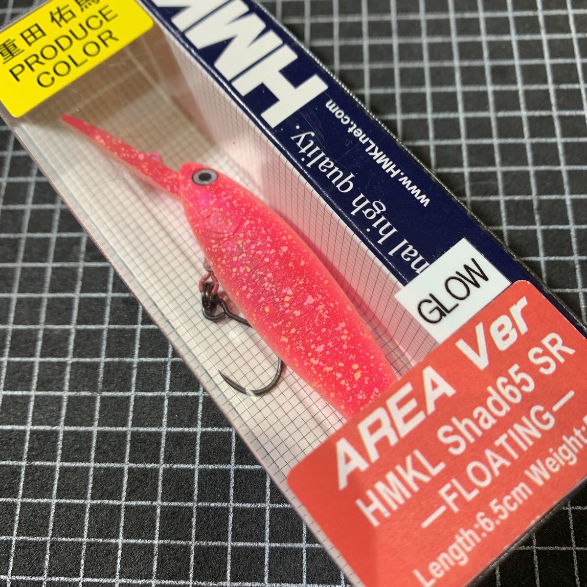MFM-601 エリアミノーイング エリアロッド ハルシオンシステム 値段
