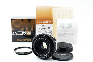 整備済 シリアル一致 元箱 取扱説明書付 ★極上美品★Olympus オリンパス OM System Zuiko Auto-S 40mm F2 パンケーキ (2478)