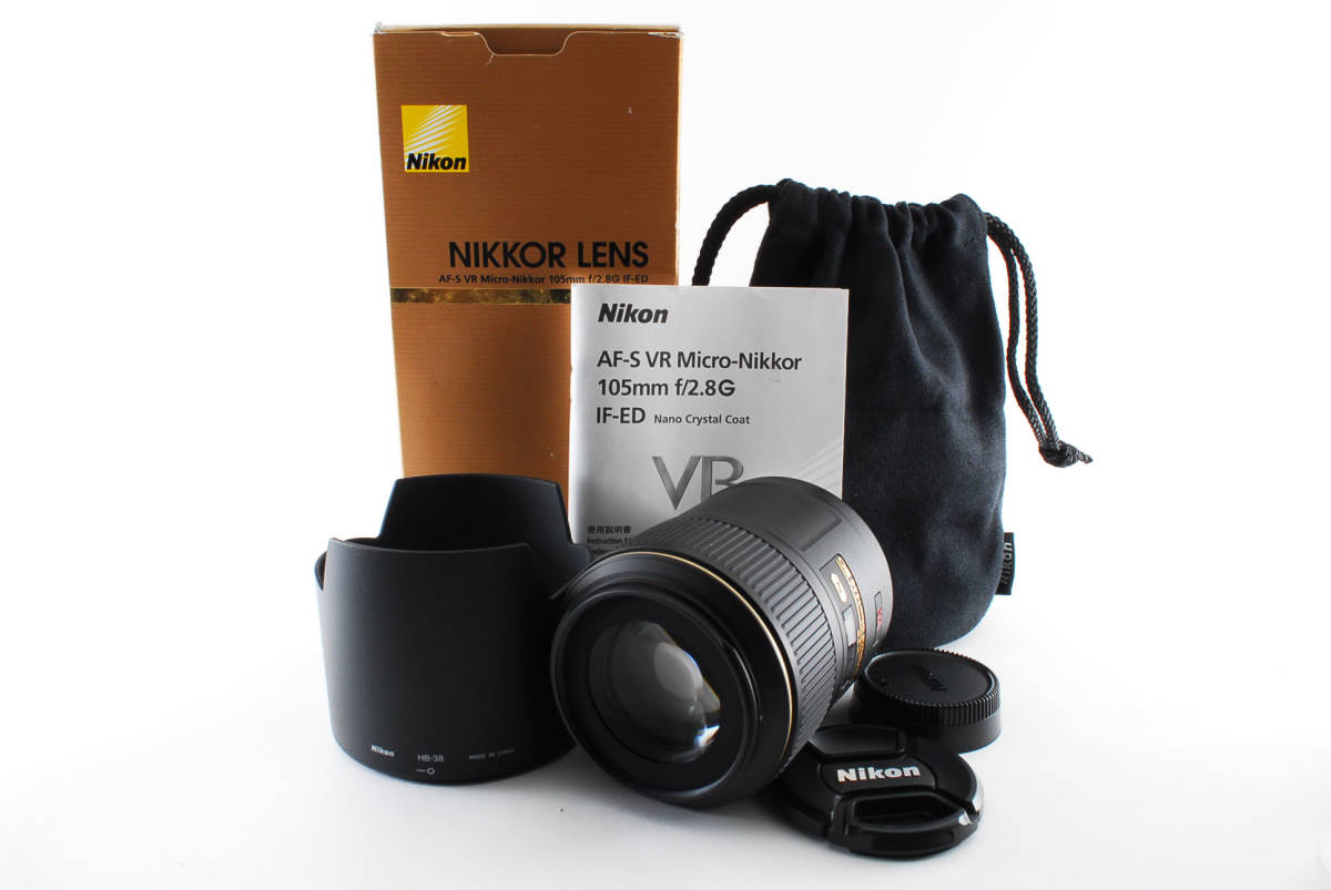 元箱 取扱説明書 ポーチ付！★極上美品★ Nikon ニコン AF-S VR Micro Nikkor 105mm F2.8G IF ED 単焦点マイクロレンズ (2869)