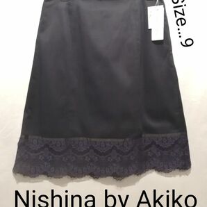 Nishina by Akiko ニシナバイアキコ　レースデザインスカート　ネイビー　9号　値札付き未使用品
