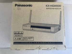 パナソニック カメラコントロールユニット KX-HGW500　新品未使用