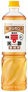 mitsu can rice vinegar (..) 1L× 2 ps 