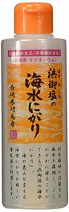 浜御塩の海水にがり　170ml