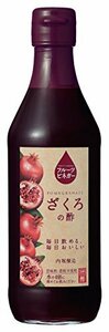  fruit vinegar .... vinegar 360ml