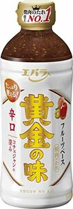 エバラ 黄金の味 パーティーサイズ 辛口 590g 2本入