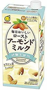 マルサン 毎日おいしいローストアーモンドミルク 砂糖不使用 1000ml ×6本 紙パック