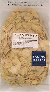BAKING MASTER (ベーキングマスター) [Amazon限定ブランド] アーモンドスライス 500ｇ 1袋