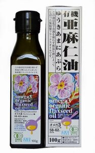. flower have machine linseed oil 100g