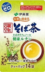 伊藤園 韃靼100%そば茶 ティーバッグ 6.0g×14袋