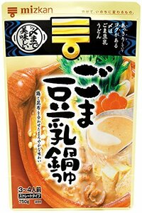 ミツカン 〆まで美味しいごま豆乳鍋つゆストレート 750g×4袋 鍋の素