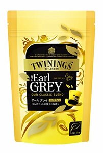 Twining Leaf Pack Earl Grey 75G