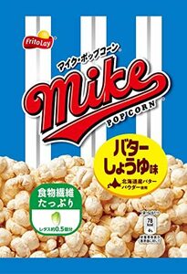 fli tray Mike Popcorn butter soy taste small sack 16g×24 sack 