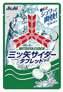 アサヒグループ食品 三ツ矢サイダータブレット小袋 25g×8個