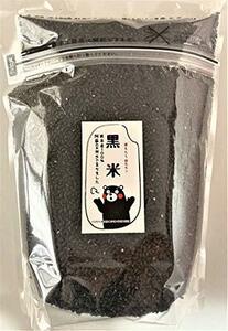  экономичный размер чёрный рис 2kg Kumamoto производство полифенол осталось . пестициды Zero удобный молния есть [ для бизнеса ] 2kg