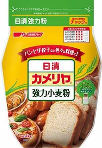 日清 カメリヤチャック付 1kg×15個