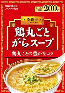 エスビー食品 李錦記 鶏丸ごとがらスープ 袋 200g×3個