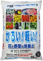 自然応用科学 かるい! 軽い! 花と野菜の培養土 25L_画像1