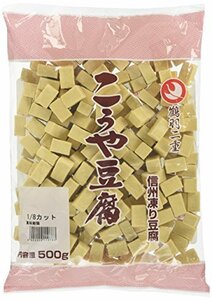 登喜和冷凍食品 鶴羽二重高野豆腐1/8四角カット 500g