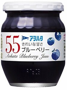 アヲハタ 55 ブルーベリー 250g