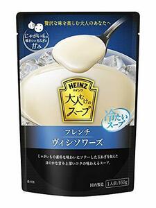 ハインツ (HEINZ)大人むけのスープ 冷たいフレンチヴィシソワーズ 冷製スープ 160g×5袋