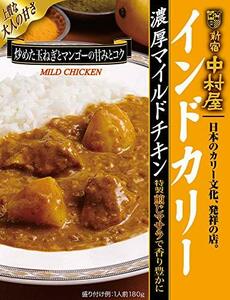 新宿中村屋 インドカリー 濃厚マイルドチキン 180g×5個