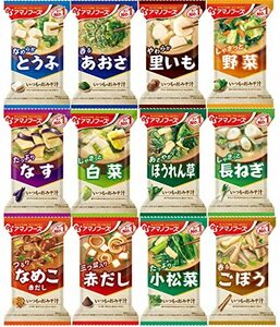 [ set commodity ]amanof-z always. . miso soup all kind assortment set ( always. . miso soup 12 kind each 1 piece )