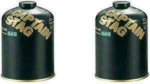  Captain Stag (CAPTAIN STAG) fuel regular gas cartridge CS-500 2 pcs set UZ-12