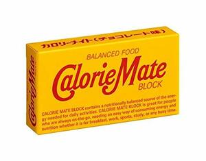  large . made medicine calorie Mate block chocolate 2 ps ×20 piece 
