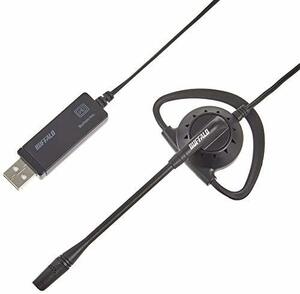 BUFFALO one-side ear iya hook type headset USB connection 