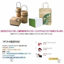 STARBUCKS スターバックス スタバ 食器 容器 保存容器 Reserve シリーズ リザーブ ロゴ キャニスター ブラック インテリア 豆入_画像6