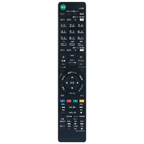 2025年最新】Yahoo!オークション -rm-jd030 ソニーの中古品 2025年最新】Yahoo!オークション -rm-jd030 ソニーの中古品