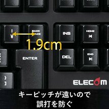 エレコム ゲーミングキーボード 【DUX】 全キーカスタマイズ ハードウェアマクロ対応 TK-DUX30BK_画像7