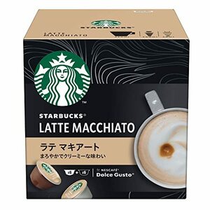 ネスレ スターバックス ラテマキアート ネスカフェ ドルチェ グスト 専用カプセル 6杯分