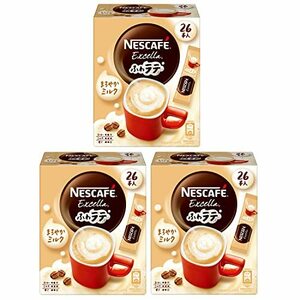  Nestle nes Cafe ecse la.. Latte .... молоко 26P×3 коробка 