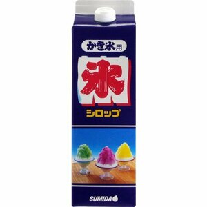 smida drink snow cone kakigori melon 1000ml