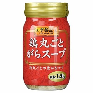 S&B 李錦記 鶏丸ごとがらスープ(ボトル) 120g