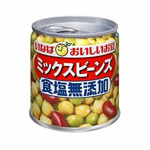 i.. every day salad Mix beans meal salt no addition 110g×24 can 