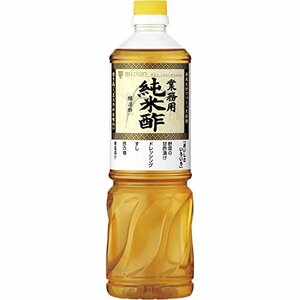 mitsu can business use junmai sake vinegar 1L. vinegar 