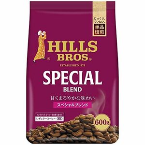 HILLS(ヒルス) ヒルス スペシャルブレンド 600g レギュラーコーヒー(粉)