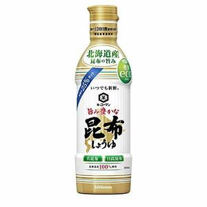 キッコーマン食品 いつでも新鮮 旨み豊かな昆布しょうゆ 450ml×3個