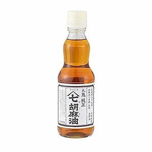 九鬼 ヤマシチ純正胡麻油 340g(瓶)