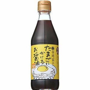  temple hill have machine . structure temple hill house. Tama ...... soy sauce 300ml