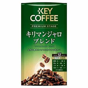 キーコーヒー プレミアムステージ LP キリマンジャロブレンド (豆) 200g ×2袋