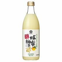 キッコーマン食品 蜂蜜柚子酢 500ml お酢飲料 ビネガードリンク 飲むお酢_画像1