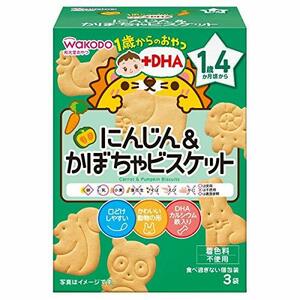  Wako .1 -years old from bite +DHA carrot & pumpkin biscuit ×6 piece [1 -years old 4. month about from ]
