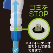 タカギ(takagi) ホース ジョイント ストレーナ付コネクター 普通ホース ゴミの侵入を防ぐ G086FJ_画像2
