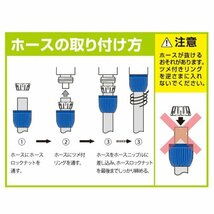 タカギ(takagi) ホース ジョイント ストレーナ付コネクター 普通ホース ゴミの侵入を防ぐ G086FJ_画像4