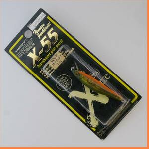 未使用 メガバス X-55 F ミノー GPクラックジャングル X-55(F) Megabass Minnow Megabass