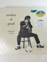 25788 ★美盤 鈴木雅之/MOTHER OF PEARL ※シュリンク付_画像1