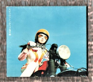 Ω スピッツ SPITZ 1996年 CD/インディゴ地平線(初回盤)/渚 チェリー 他全12曲収録/草野正宗